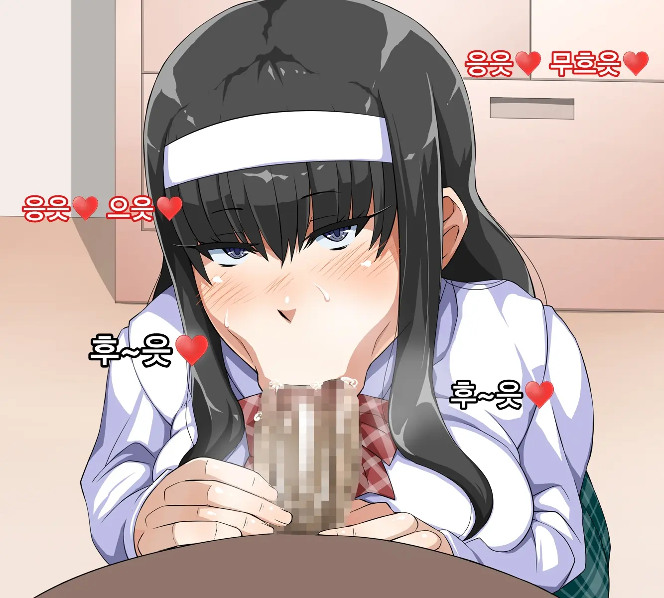 Muchi Muchi Jimiko Bitch Ka Nikki